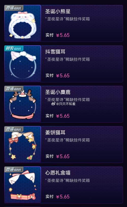 魔王想让女孩怀孕游戏礼包码