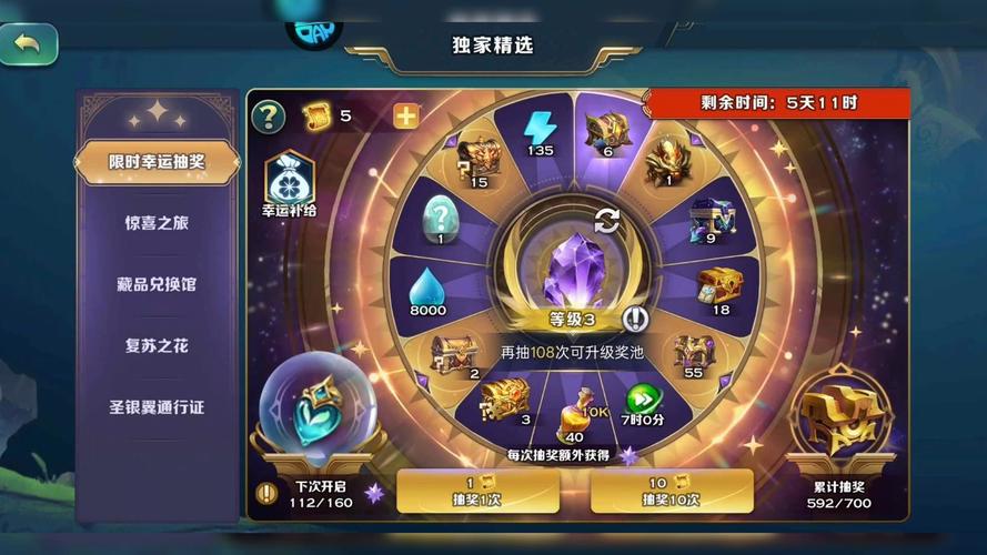 免费下载pruburb软件无限能量破解版地图版