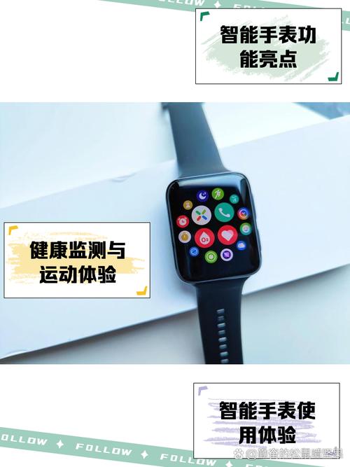 OPPO手表腕上浏览器全免版无限金币版