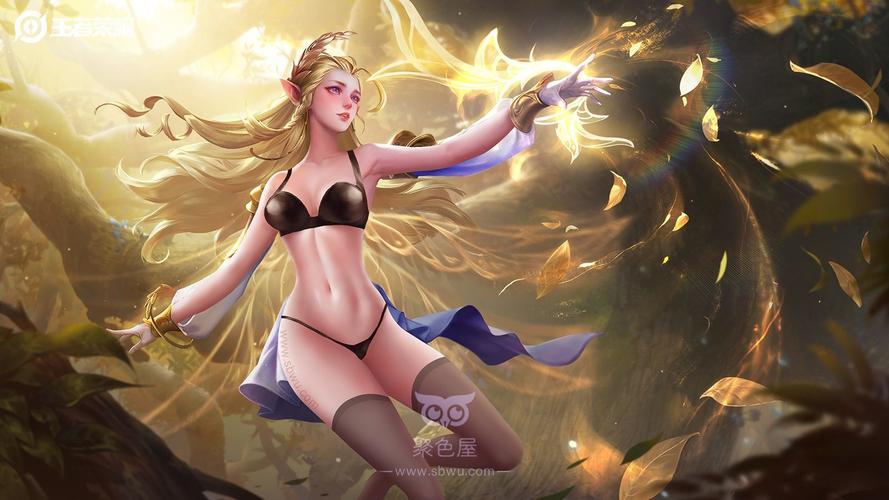 王者荣耀女英雄无小内无爱心轮滑图片奖励版