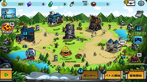 卡通战争3手游完整版v209无限钻石金币脸部特效安卓