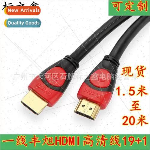 金凤2822tv怎么下载安装