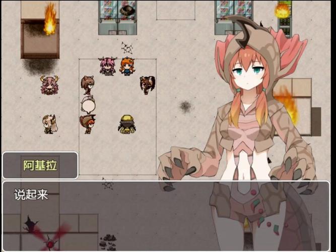 怪兽娘物语免费