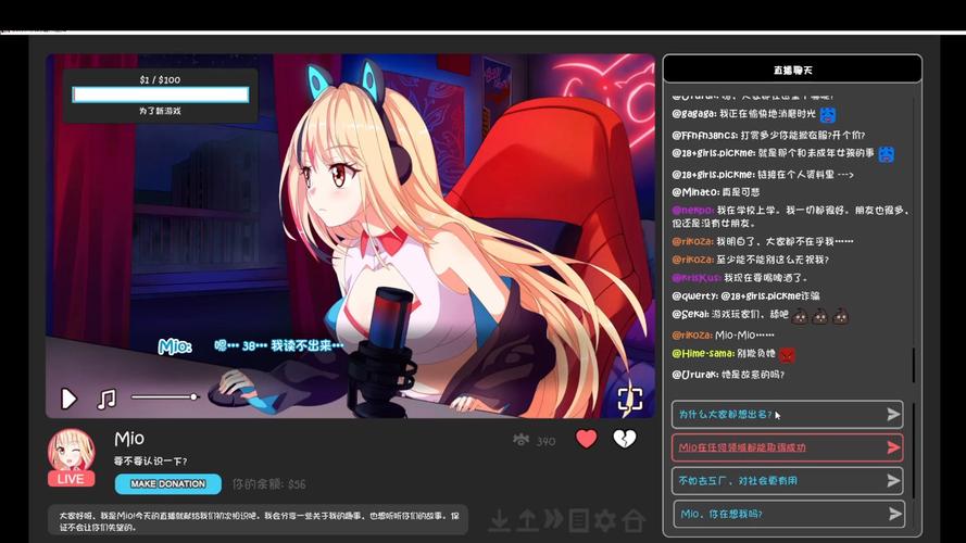 undeleter安卓破解版绅士版