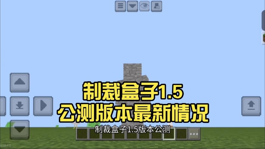 网易制裁盒子下载安装手机版周年纪念版