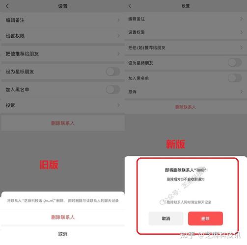 微信8063下载安卓版