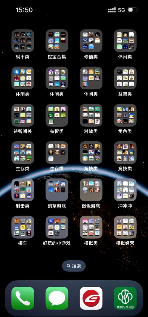 x破解版免登录