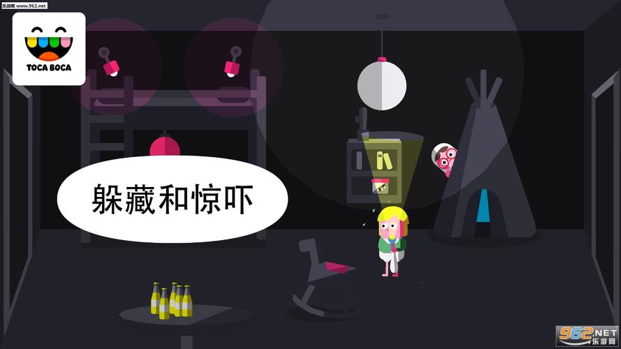 扮鬼模拟器安卓