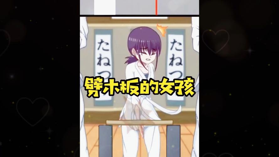 2025热门劈木板女孩游戏推荐高人气趣味