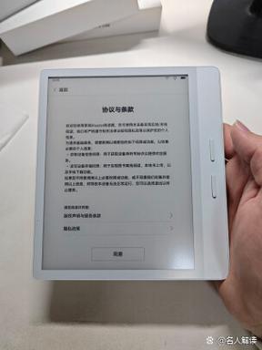 海鸥阅读器v103永久免费