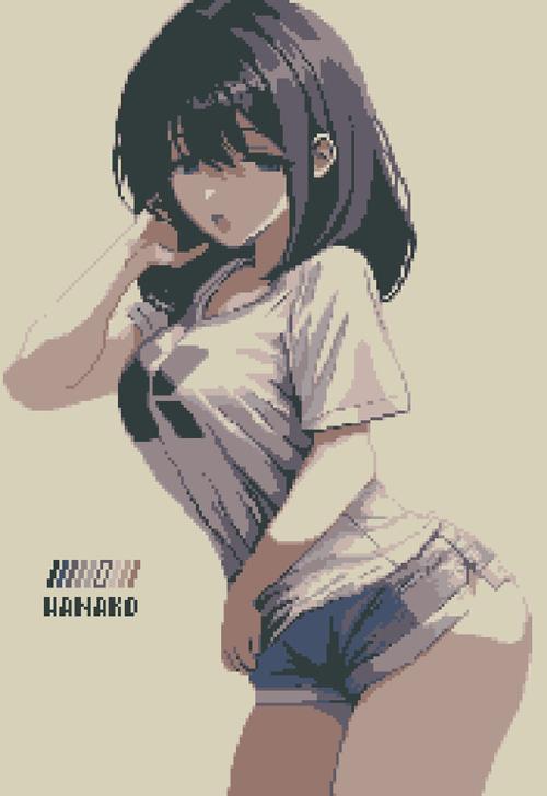可爱像素女孩无删减版小说攻略