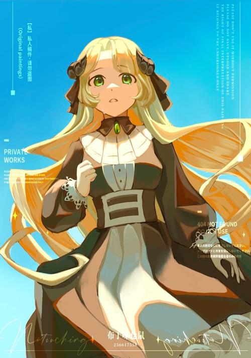 半次元旧版本下拉式vip