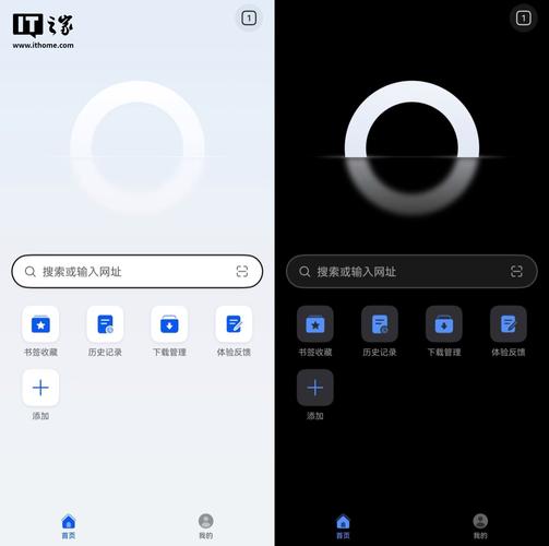 华为浏览器TV安装包黑色免费最新版