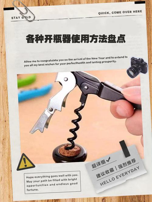 蘑菇器使用教程无付费最新版