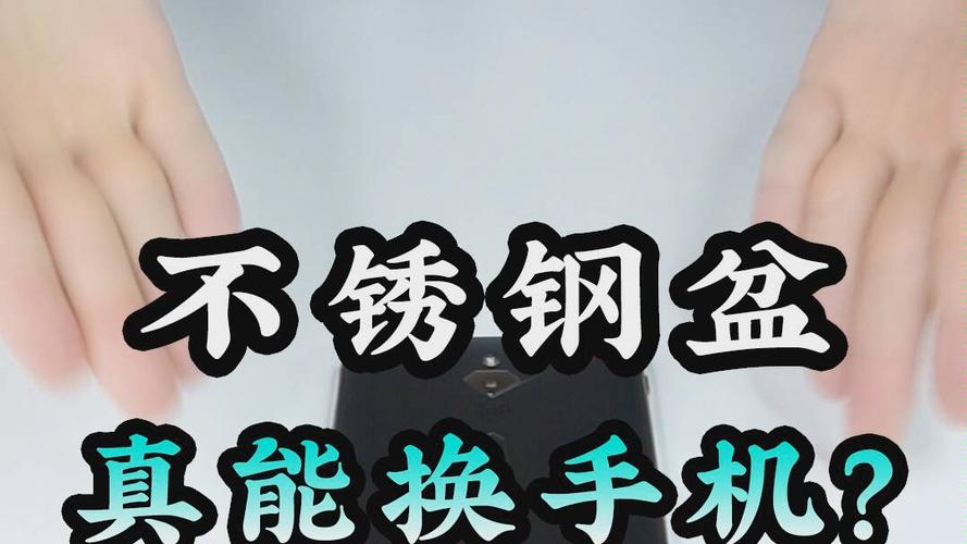 萤火突击果香直装使用教程换源版