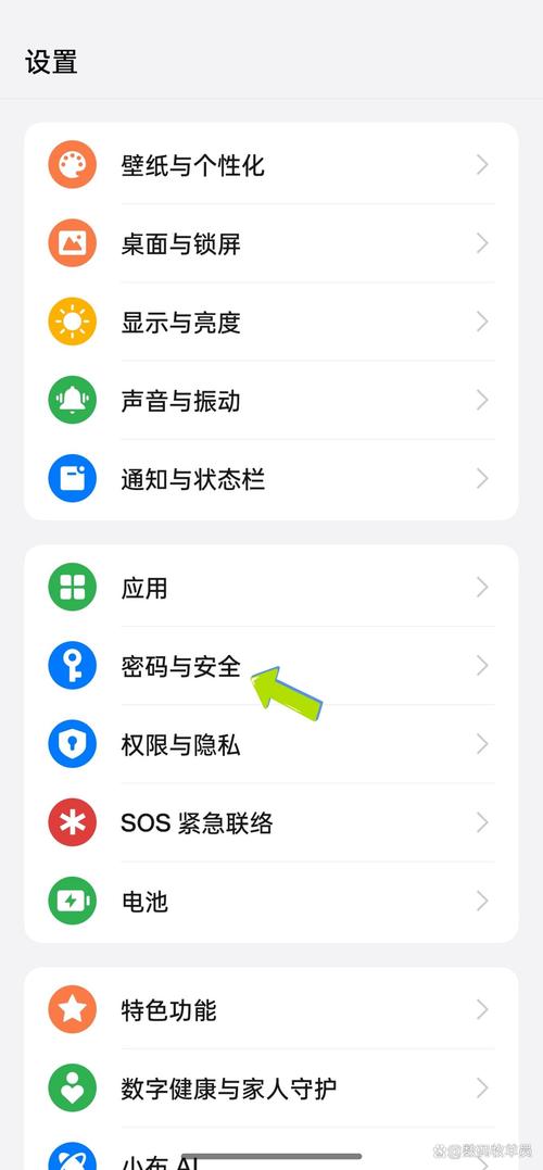 小米手环怎么解除密码锁屏永久免费未删减