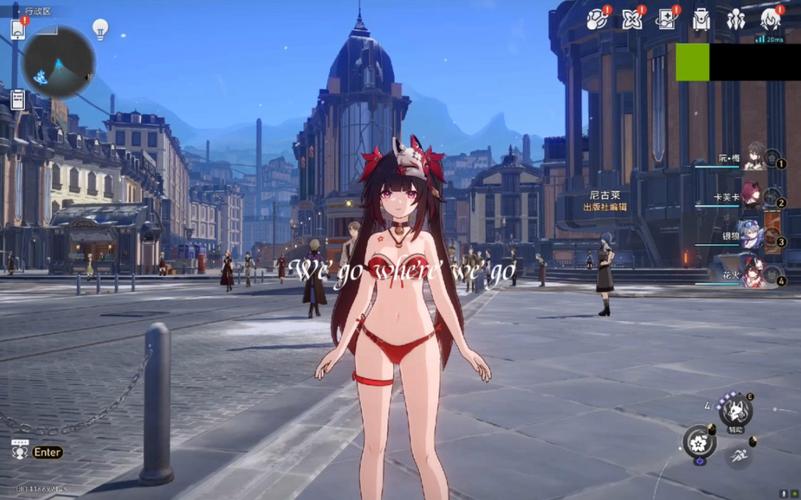 崩铁yuukips指令服