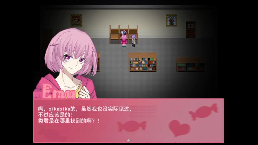 绝望的八音盒无广告版