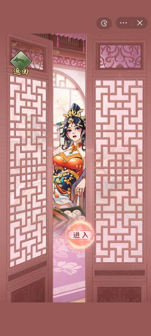 重生干帝王2025作弊菜单免费解锁