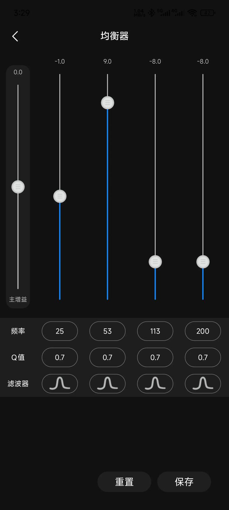 雅调调音器安卓