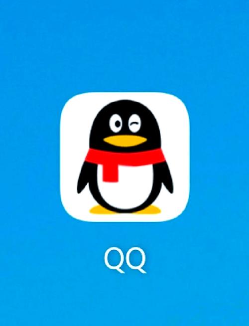 qq简易版下载