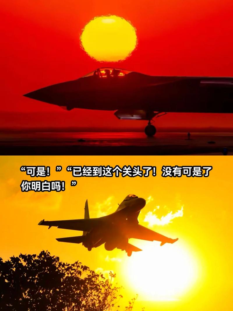 全频带干扰阻塞