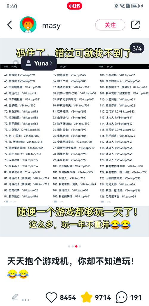 张豪全防sh代码汉化版安装版