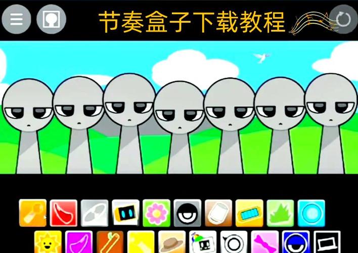 patpat下载taptap下载聚合盒子