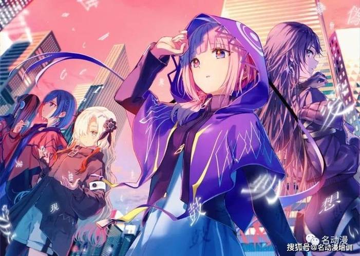 路人娘电车紫色版