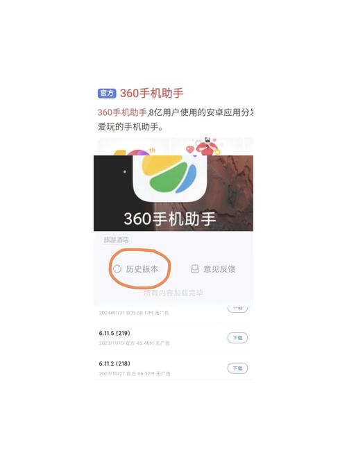 找回原来的极速