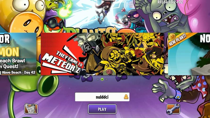 pvz2返茂辅
