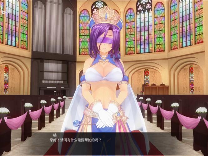 莉莉姆版催眠20正版游戏特色