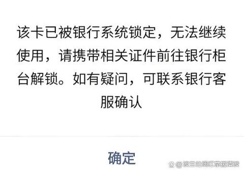 jm太卡进不去怎么办