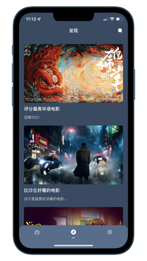 悟空加速器破解vip永久版永久免费蓝色旧版无广告