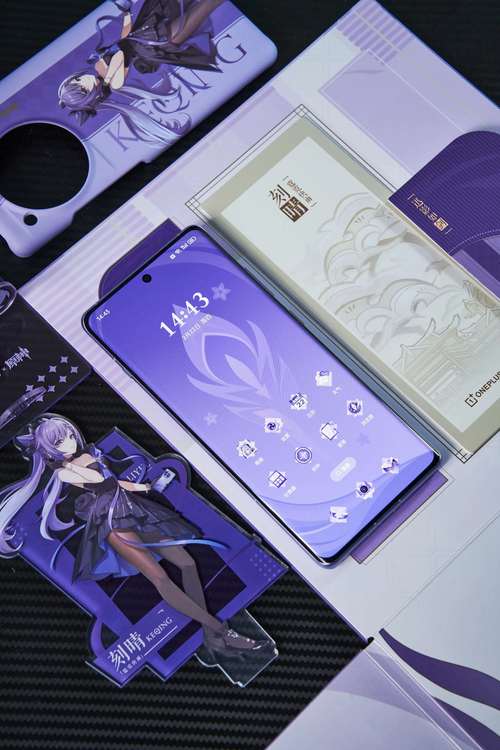 原神私人版手机