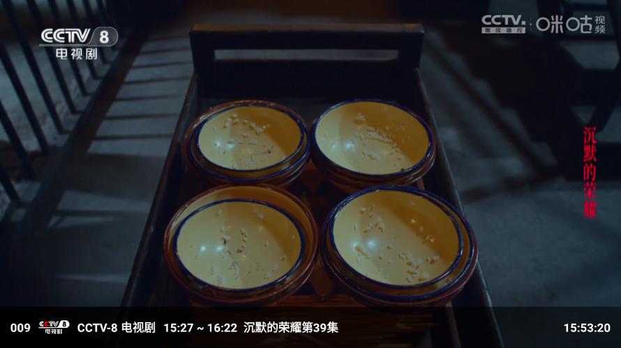 蜂巢直播tv港澳台版