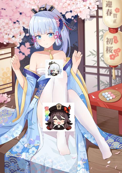 绫华触摸器经典版无广告