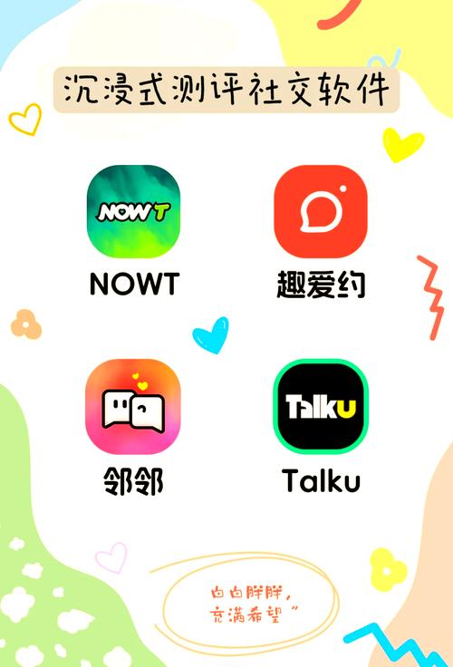 moom软件安卓版