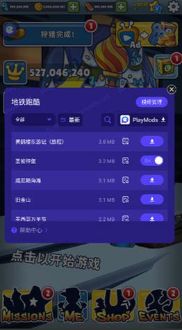 哥本哈根Debug版本视频永久