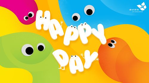 happymo