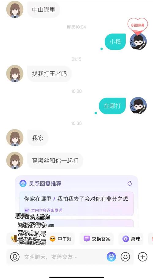soul无限私免广大量金币