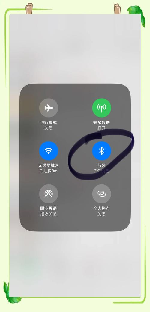 苹果外放声音从听筒出来