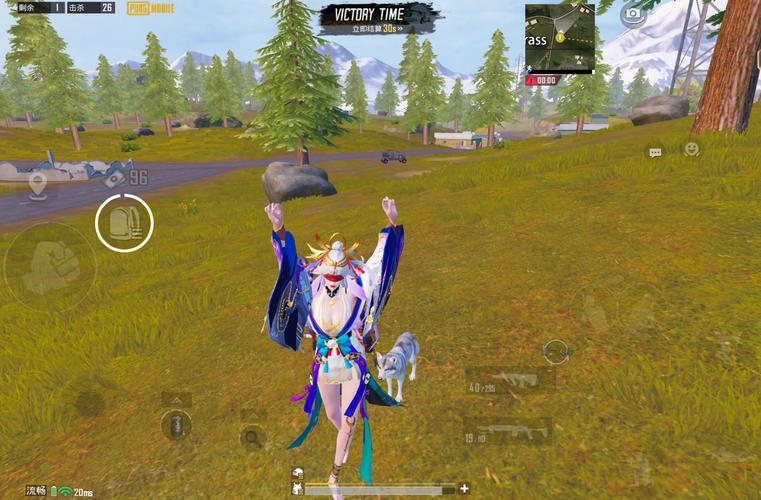 PUBG果冻跳