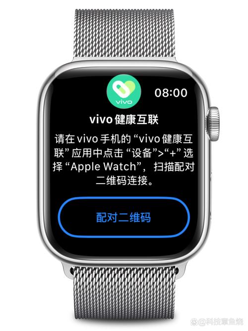 下载蒜通天下到手机并安装正式版贺岁版