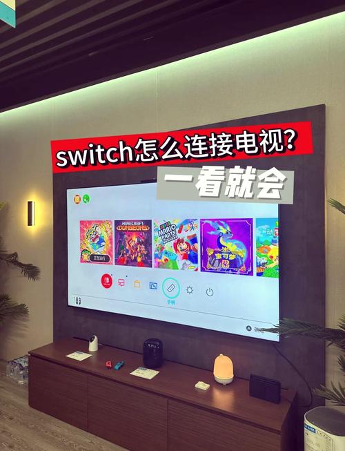 ns—usb手机安装免费高清影视中文版免费下载