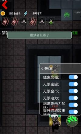 躺平发育魔改版无限魔盒安装免广告