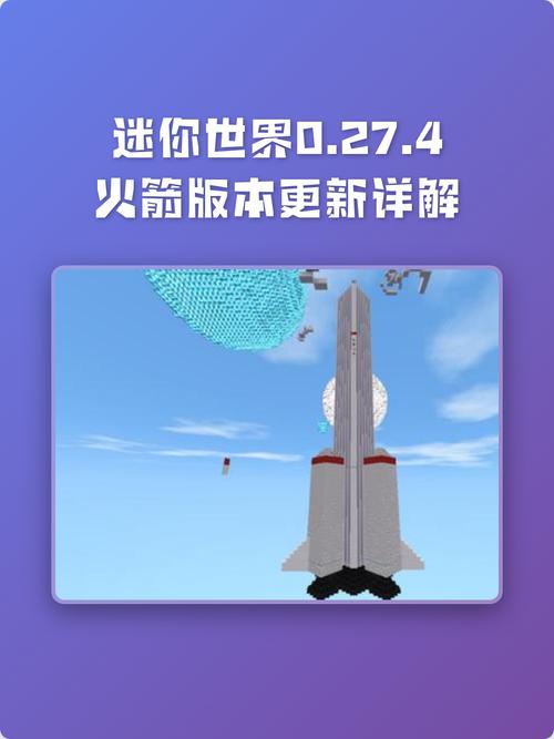 火箭游戏盒网页版入口
无限时间版