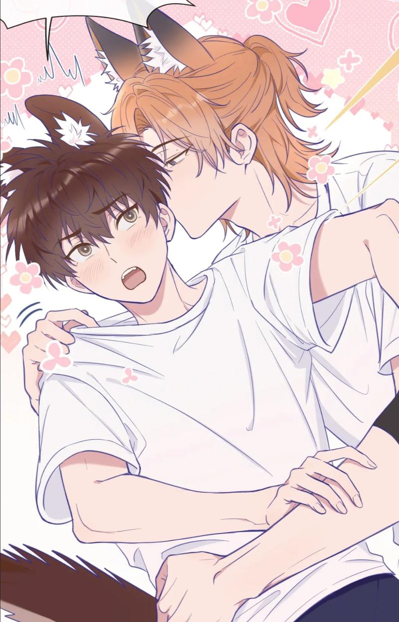 Yidanone一耽漫画