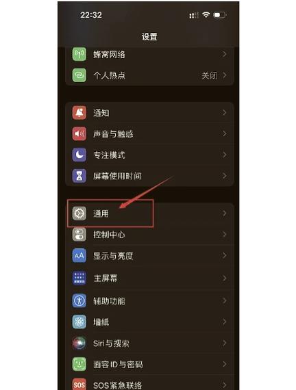 讯飞输入法超级精简版小内存永久不升级修改版无广告