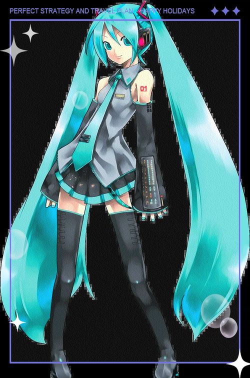初音未来中文声库换源版